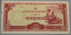 Image description is not available for FIM2016.5.3